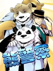 户外综艺山路十八弯在线观看